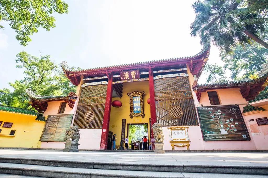 南華寺即將恢復(fù)對(duì)外開放！具體時(shí)間是……