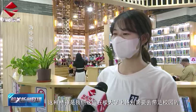【核心價(jià)值觀】學(xué)習(xí)貫徹習(xí)近平總書記給“中國好人”李培生、胡曉春重要回信精神社區(qū)宣講會舉行