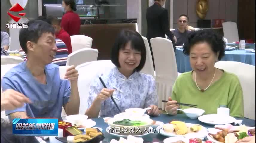 【文明餐桌 杜絕浪費】適量點單剩菜打包 我市文明餐飲蔚然成風(fēng)