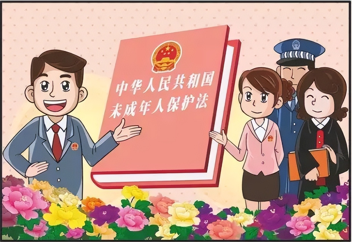關(guān)愛保護(hù)未成年人健康成長，我們應(yīng)該這樣做！