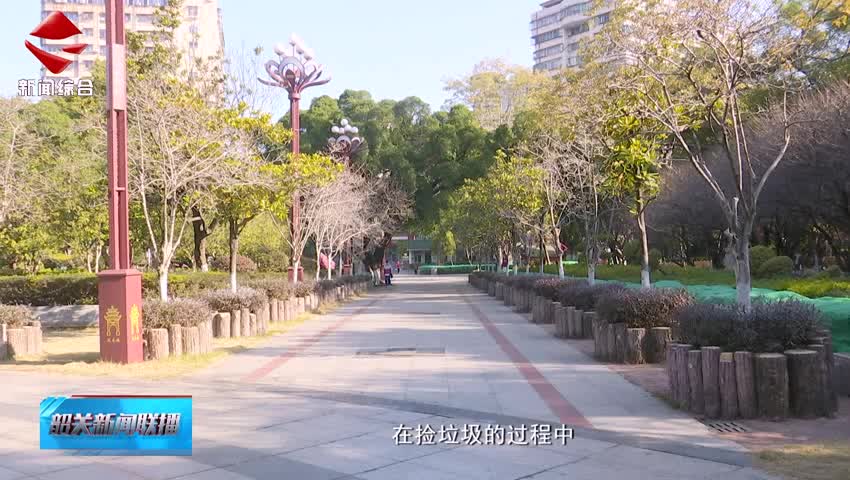 【善美之城·核心價(jià)值觀】我市超百名志愿者參加環(huán)?；顒? class=