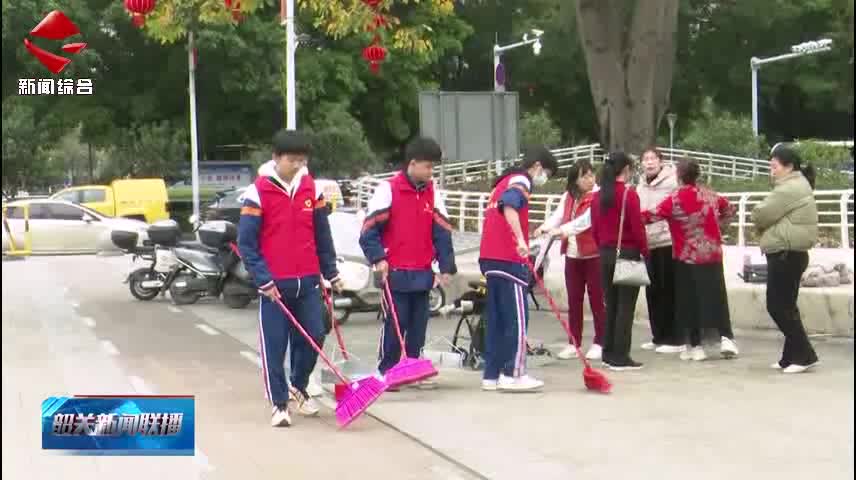 【志愿服務(wù)我先行】南雄中職開展系列志愿實(shí)踐服務(wù)活動(dòng) 讓學(xué)生在服務(wù)社會(huì)中成長(zhǎng) 真正踐行雷鋒精神