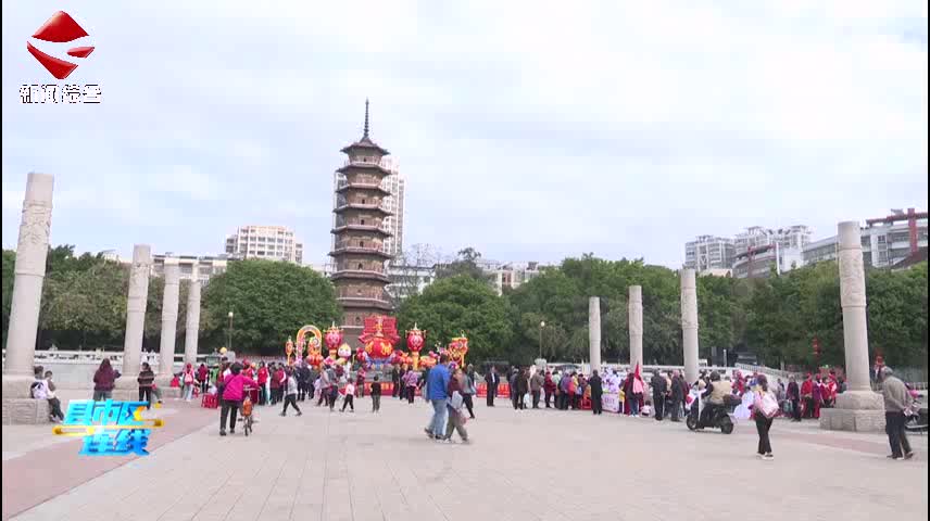 南雄市開展2025年黨建引領(lǐng)“學(xué)雷鋒 做志愿 服務(wù)改革建新功”志愿服務(wù)活動(dòng)