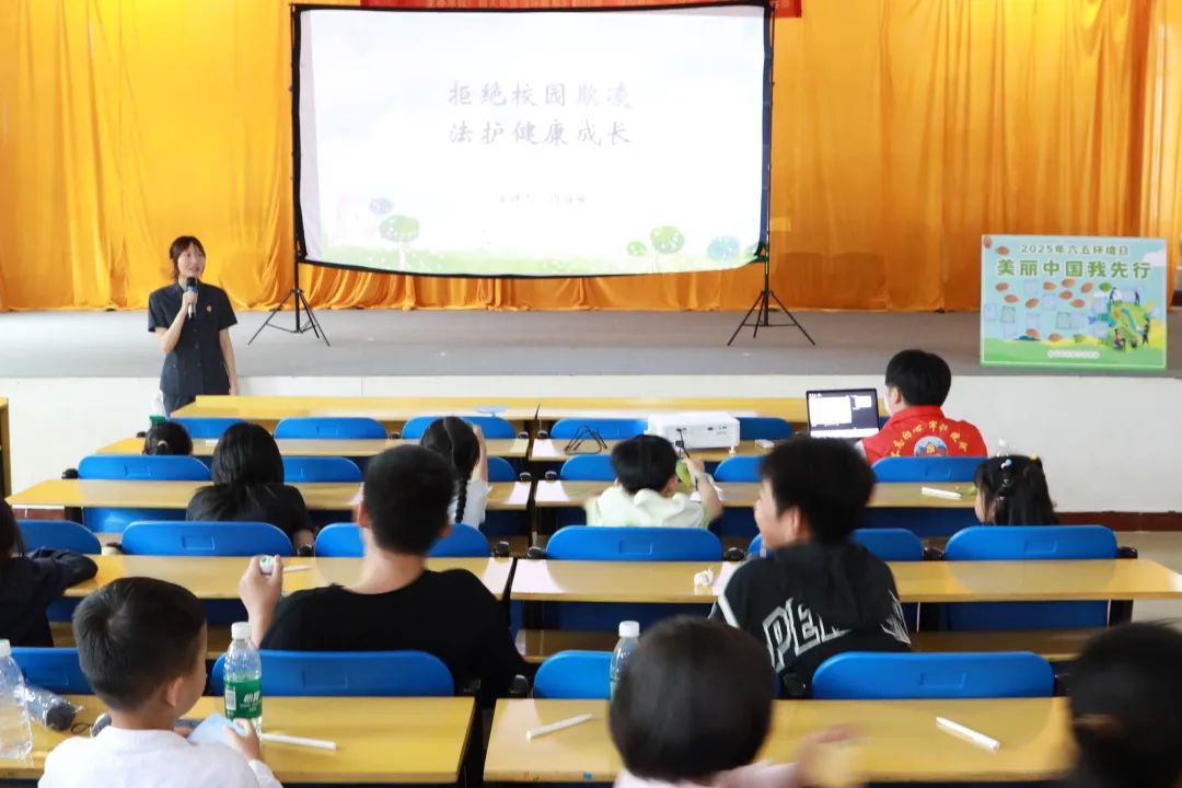未成年人保護(hù) | 拒絕校園欺凌 法護(hù)健康成長