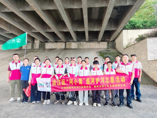 “河”我一起，守護(hù)母親河