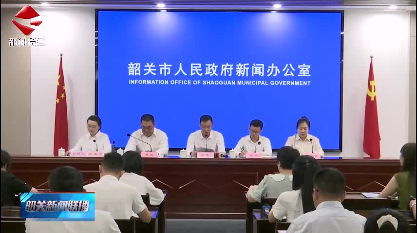 2024年全市生態(tài)環(huán)境質量持續(xù)改善