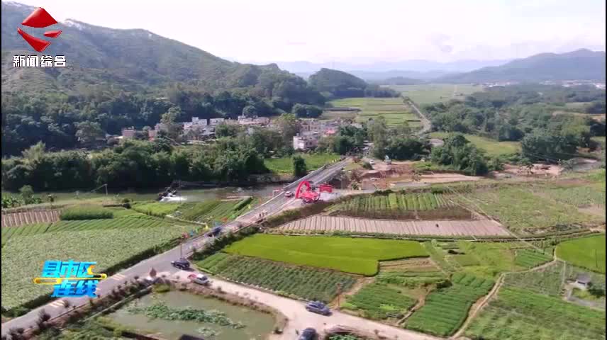 翁源縣X349線新生橋重新通車