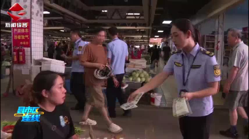 樂昌市開展野生蘑菇專項檢查 切實保障人民群眾生命安全